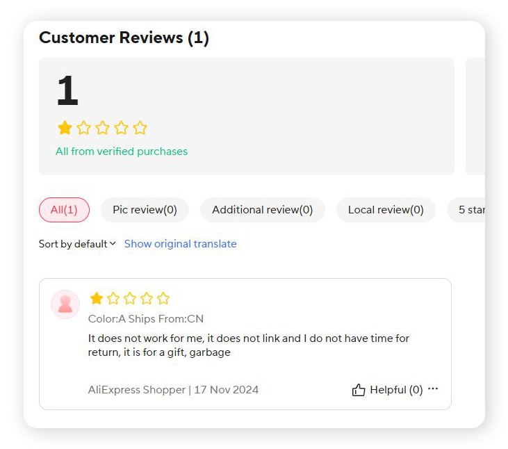 A customer review on AliExpress, saying the product does not work.