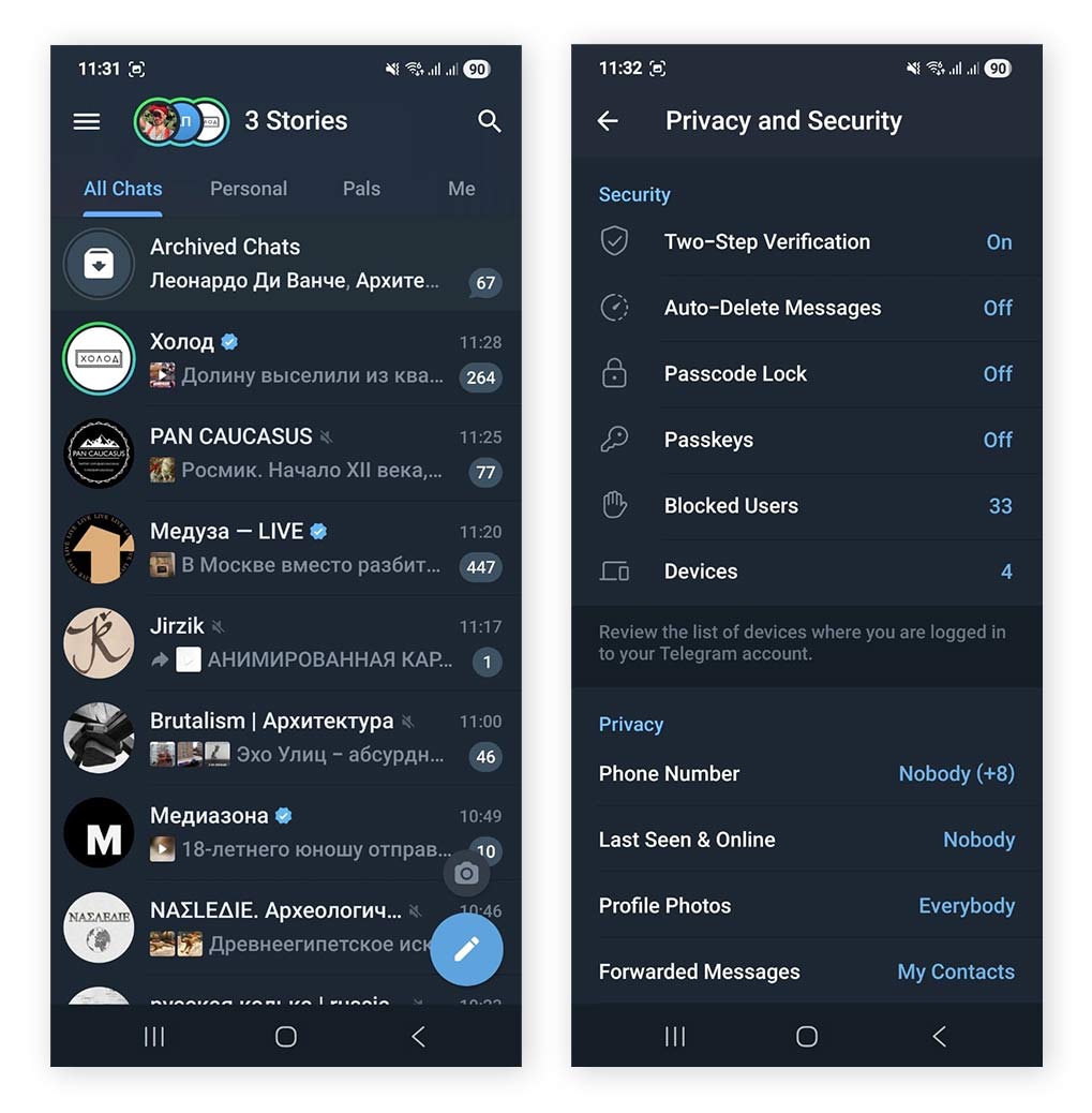 Screenshots demonstrating Telegram user interface and privacy settings.